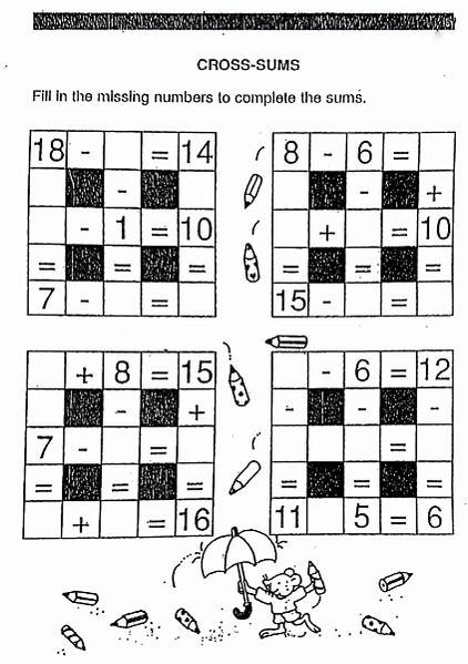 好玩的紙本數學遊戲（６-７歲）