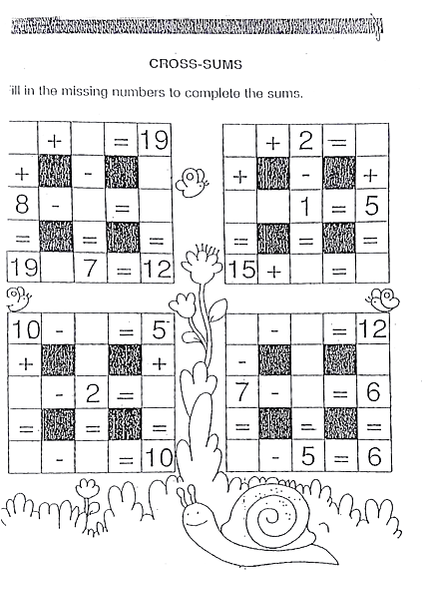 好玩的紙本數學遊戲（６-７歲）