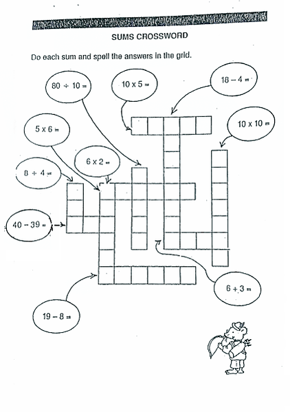 好玩的紙本數學遊戲（７-8歲）
