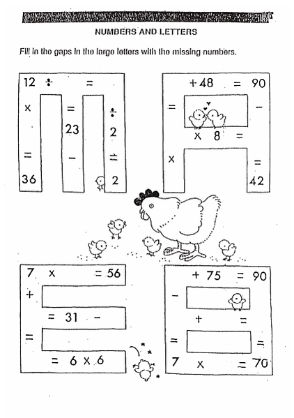 好玩的紙本數學遊戲（７-8歲）