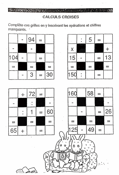 好玩的紙本數學遊戲（8-9歲）
