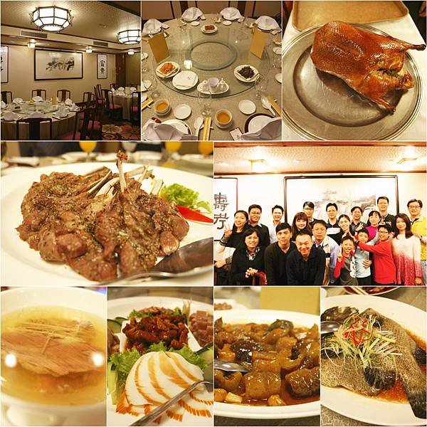 2025年 最新台北尾牙20家↑餐廳參考指南
