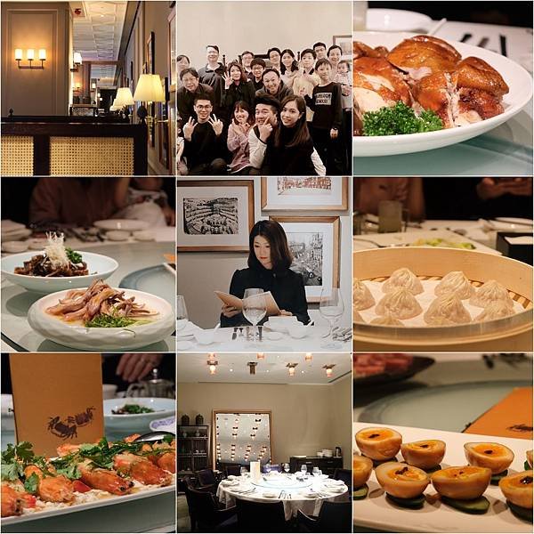 2025年 最新台北尾牙20家↑餐廳參考指南