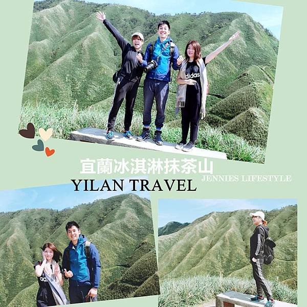 上山吃夢幻甜點｜礁溪老爺「樂遊抹茶山」抒壓之旅 三到四月天天