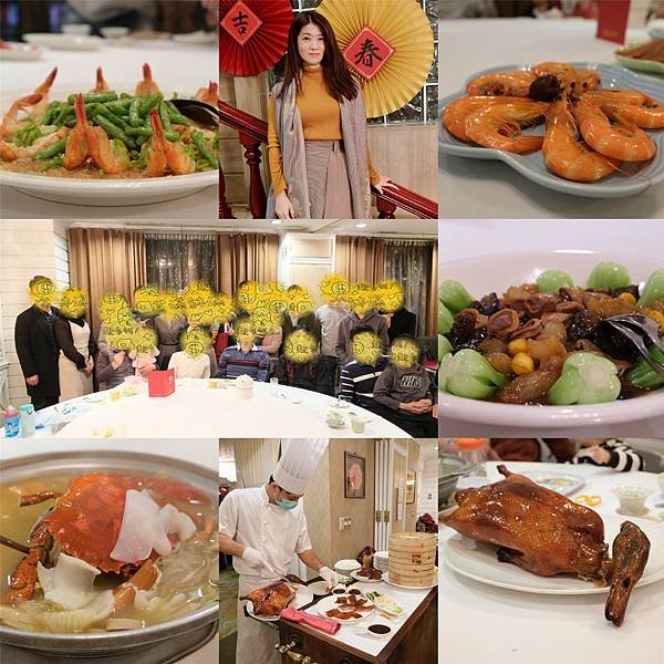 2025年 最新台北尾牙20家↑餐廳參考指南