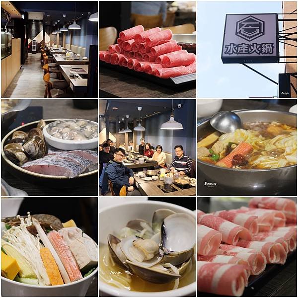 2025年 最新台北尾牙20家↑餐廳參考指南
