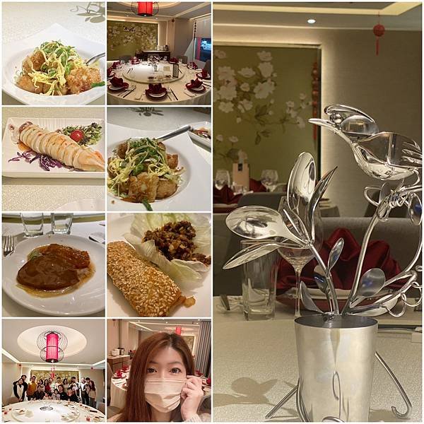 2025年 最新台北尾牙20家↑餐廳參考指南