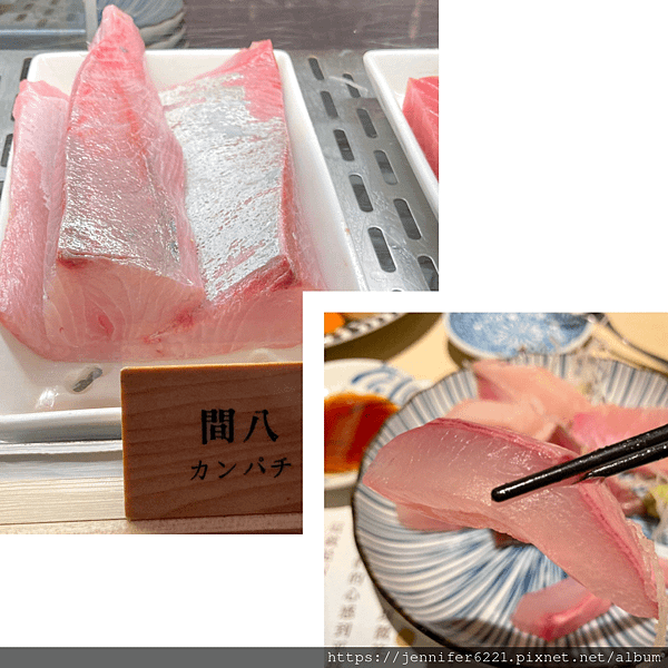 台北中山【NAGOMI和食饗宴】日料吃到飽 生魚片