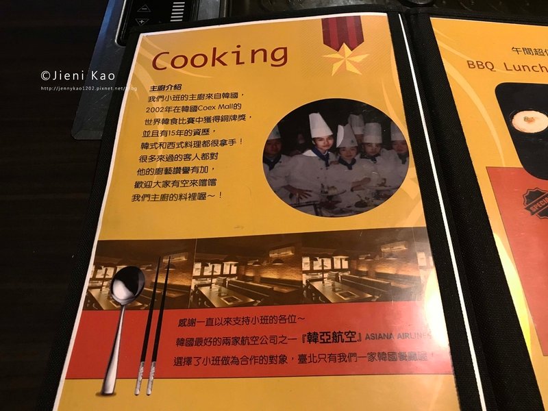 IMG_4100拷貝.jpg