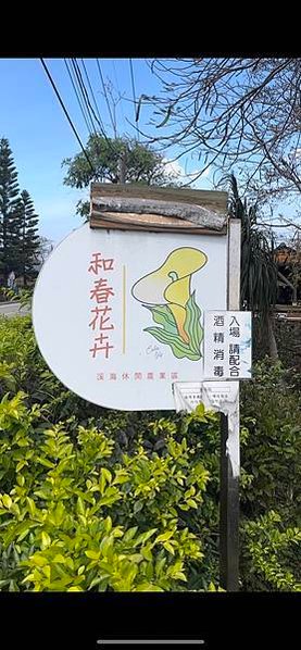 桃園寵物餐廳咖啡廳【D&amp;B 綠色咖啡館】(附菜單)好吃的漢堡