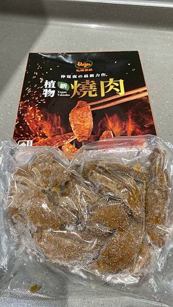 試吃品弘陽食品植物新燒肉