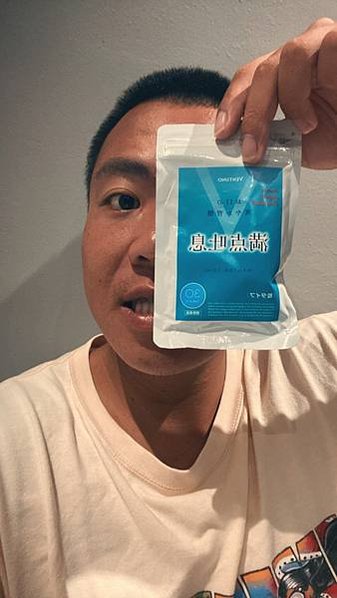 VENTUNO滿點吐息