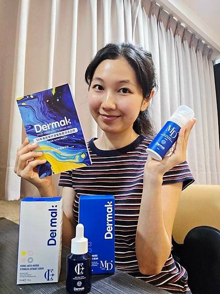 Dermak KAM高效修護乳 KAM舒緩金光菊精華｜敏弱肌