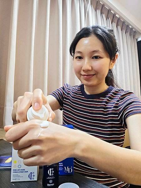 Dermak KAM高效修護乳 KAM舒緩金光菊精華｜敏弱肌