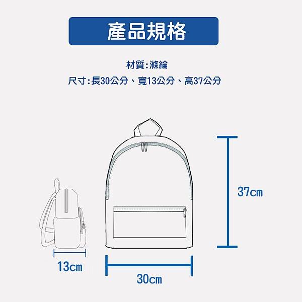 REX LONDON  小童雨傘。點心盒。收納袋。購物袋。便