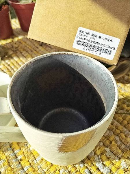 【杯盤控│陶瓷控】鶯歌宜龍Eilong茶器 日式風格手作咖啡杯×陶瓷馬克杯開箱 吃貨旅遊作家水靜葳JING找樂子 (6)