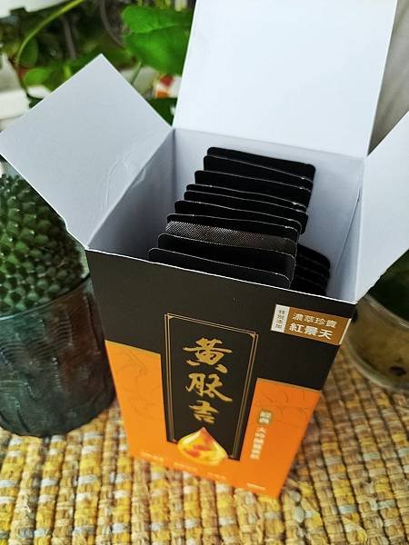 【交擎生技│黃肽吉 經典大吟釀】開箱AI智慧薑黃發酵液 高含量、高活性、好吸收還好好喝！吃貨旅遊作家水靜葳JING找樂子 (12)