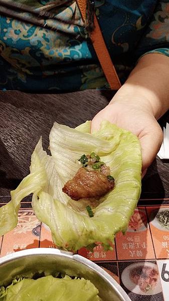 Wuta_20221029_113749