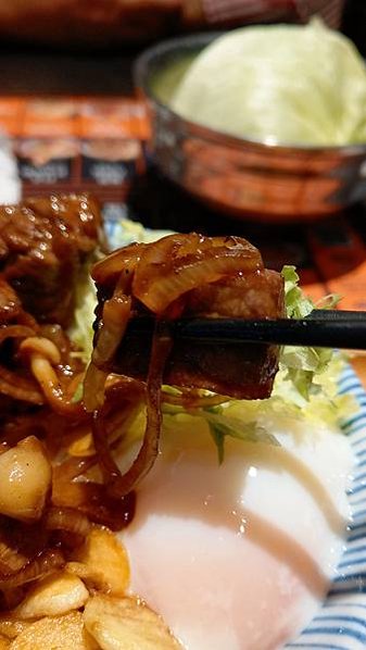 Wuta_20221030_122329