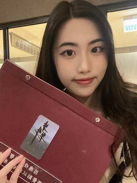beauty_1640945109646