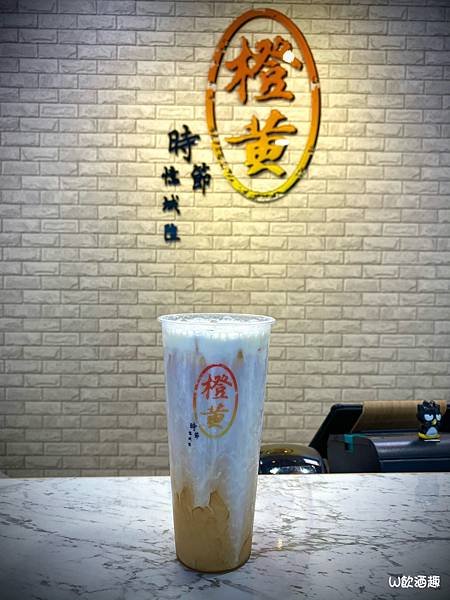 橙黃_201021_3
