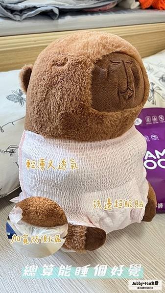 LINE_ALBUM_部落格_250302_4-1