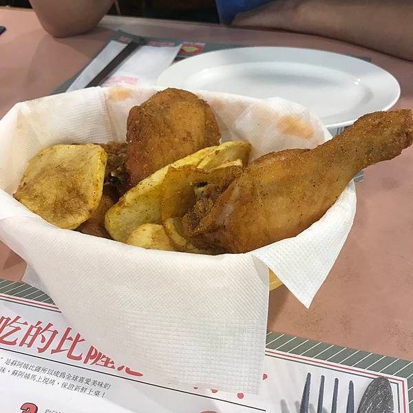 蘇阿姨比薩 炸雞