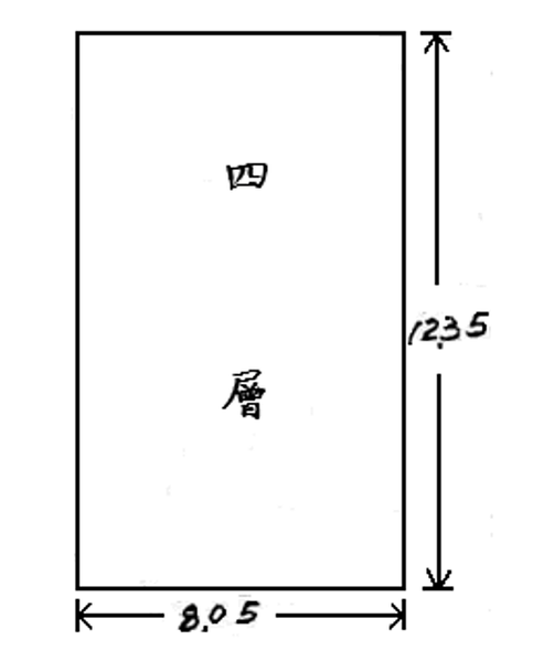 拍定-V(113/05/07)-汐止區-宜興街10巷4號-C