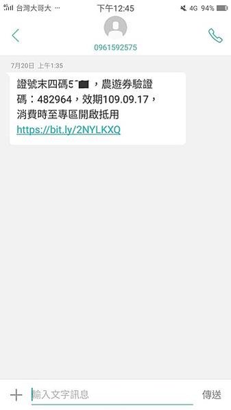 118003993_3554044841313854_195082551347800362_o