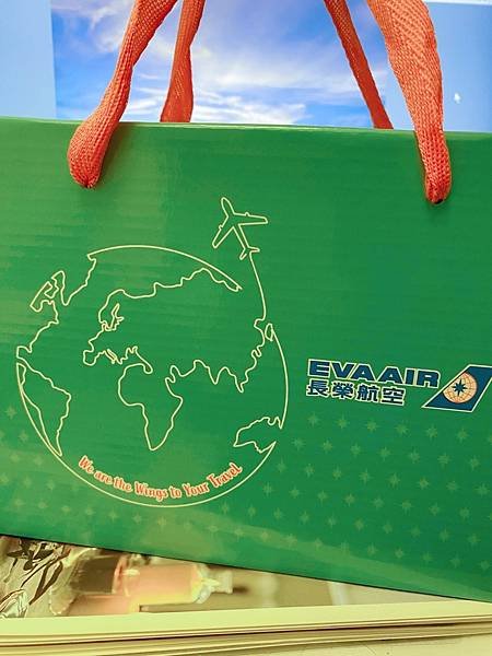 【股東贈品】長榮航空陶瓷保溫杯墊禮盒組、新興航運4件式不銹鋼