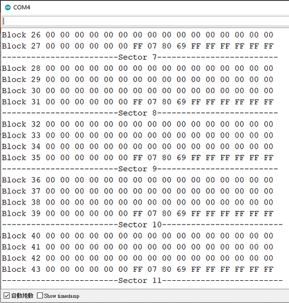 Arduino-使用PN532讀寫Mifare白卡(協議:I