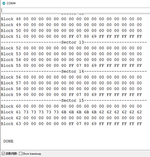 Arduino-使用PN532讀寫Mifare白卡(協議:I