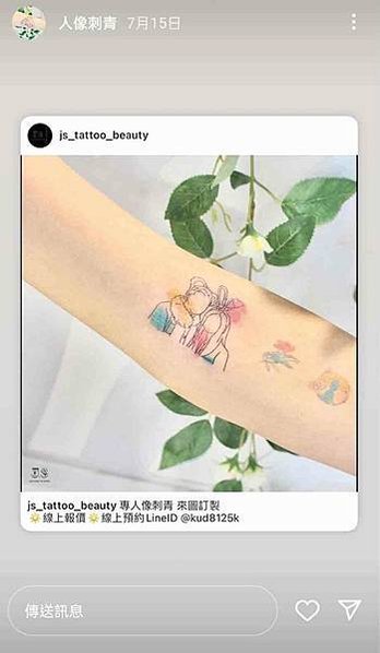 台中刺青推薦｜JS Tattoo女生刺青師，似顏繪刺青、寶寶