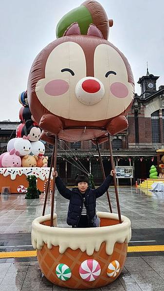 20191229_144817