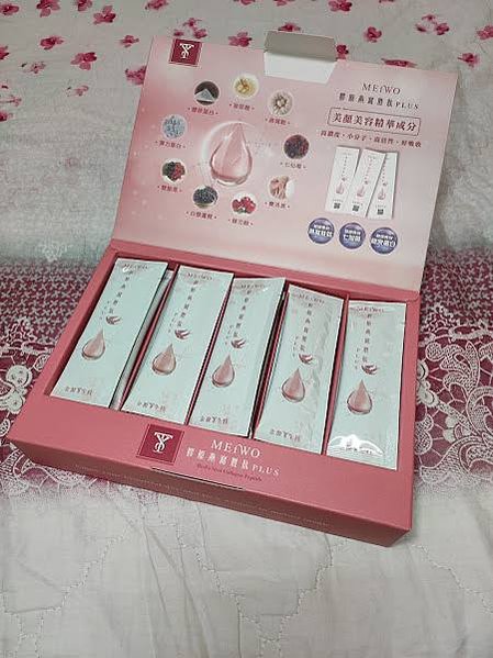 燕窩膠原蛋白推薦——莓果添加膠原蛋白，效果更好！【金源生技】