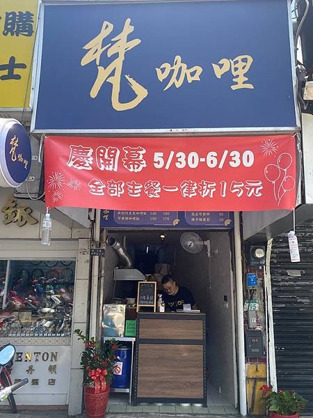 S__160800832