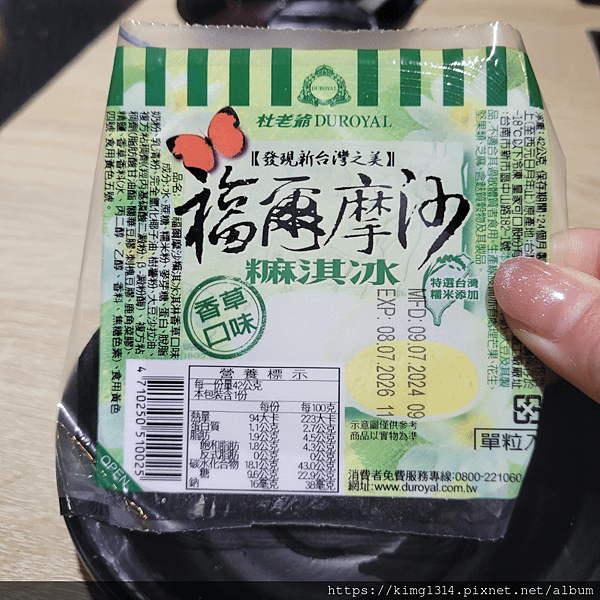 新莊火鍋推薦椛宅鍋物涮食288元就可以吃到精緻鍋物,必點蛤蠣