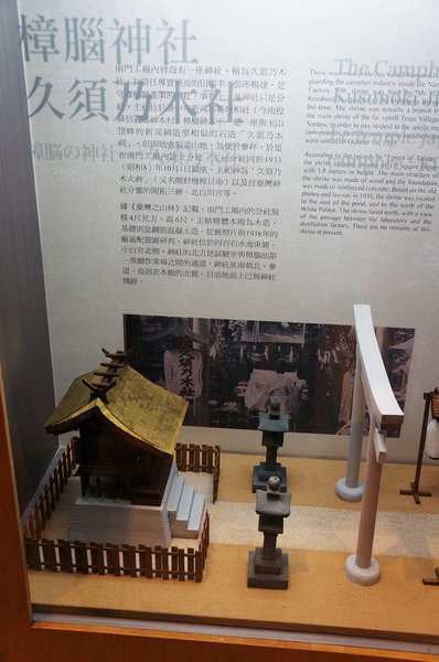 DSC07399.jpg
