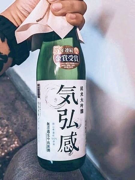 一千零一夜（1）酒吧