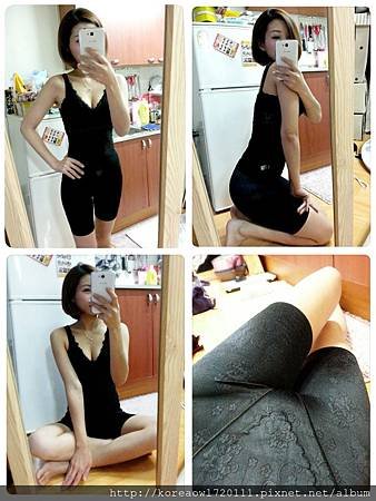 2014-12-10-07-20-20_deco