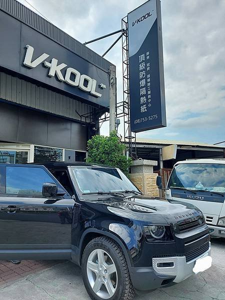 Land Rover_V55V10V70-1