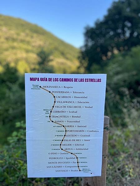 法國之路Day 26 O Cebreiro山城尋找哈比人
