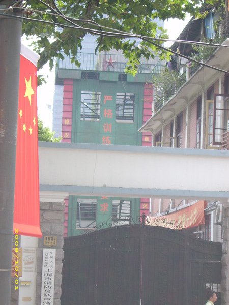 上海某武警訓練基地