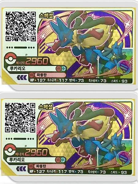 D33FC062-17E4-427C-A2B8-382382060654