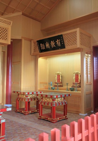 2014沖繩之旅~孔子廟