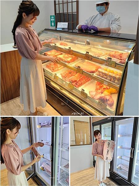 新竹生鮮肉舖【 朝肉生鮮肉舖 】產地直送屏東黑毛豬｜各式鮮肉