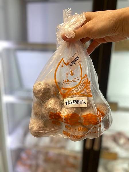 新竹生鮮肉舖【 朝肉生鮮肉舖 】產地直送屏東黑毛豬｜各式鮮肉