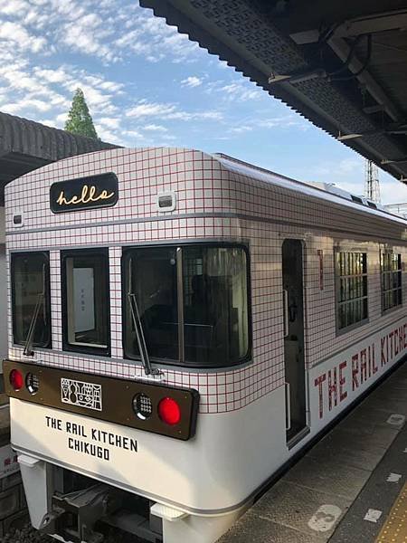 西鐵 筑後廚房列車 探訪炭都大牟田