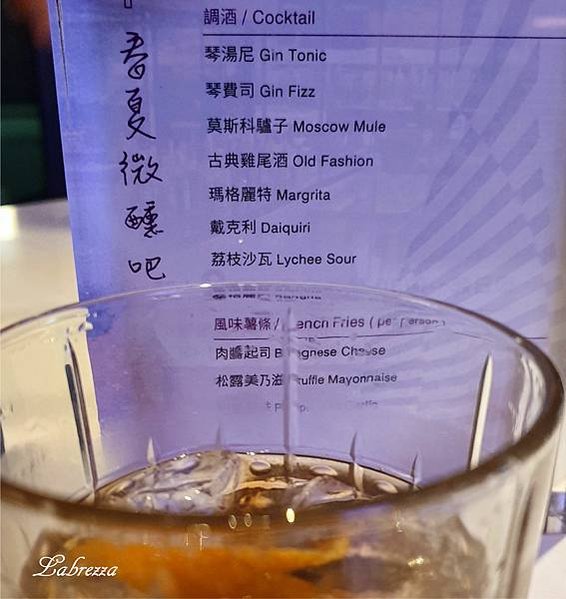 士林萬麗-80