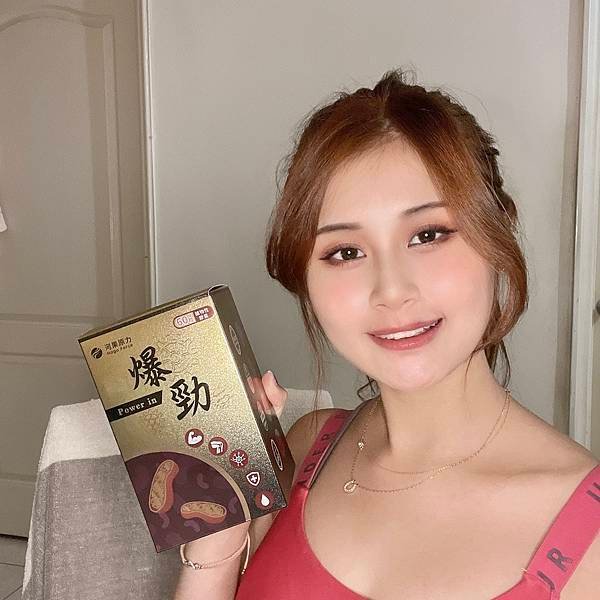beauty_1632849749375